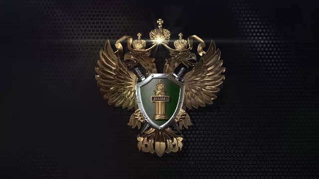 Вопросы правового характера забайкальцы могут задать напрямую Генпрокуратуре России