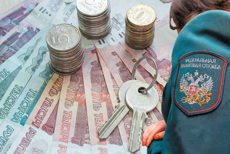 Налоговая служба напоминает - несвоевременная оплата имущественных налогов физическими лицами является правонарушением