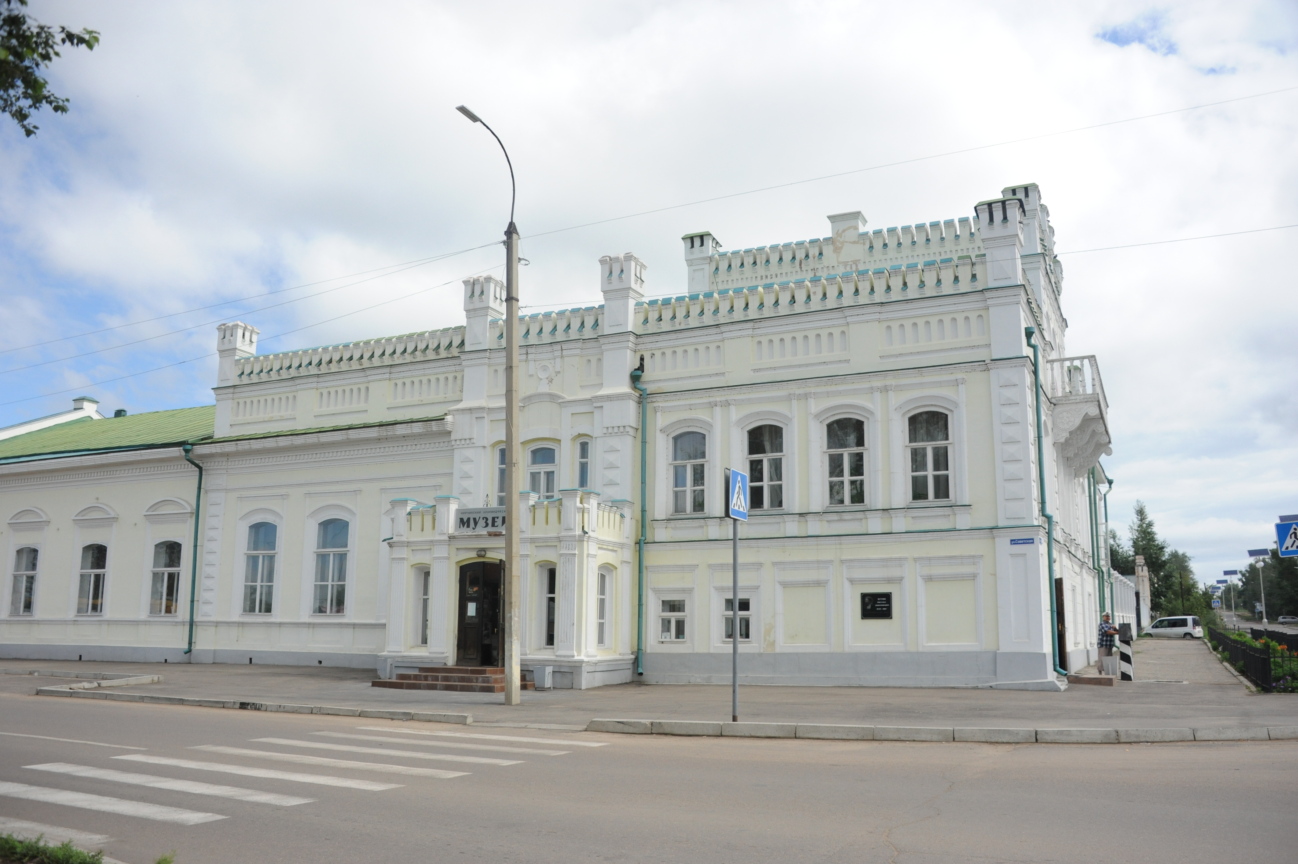 600 тысяч рублей будет направлено на поддержку местных инициатив Нерчинского района