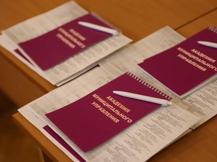 ​Участники СВО из Забайкалья начали очное обучение в «Академии муниципального управления»