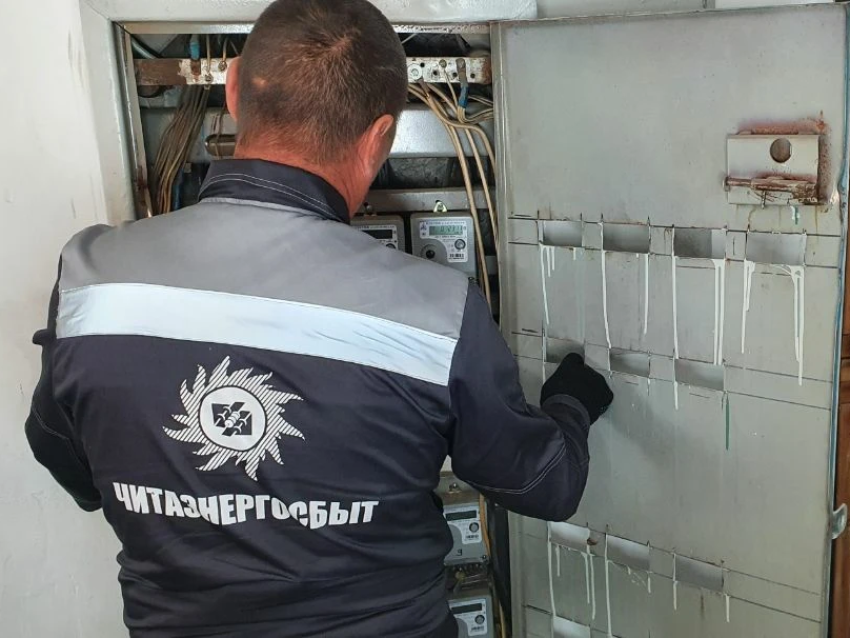 Более 5 тысяч «умных» счетчиков поставила компания «Читаэнергосбыт» забайкальцам в 2025 году