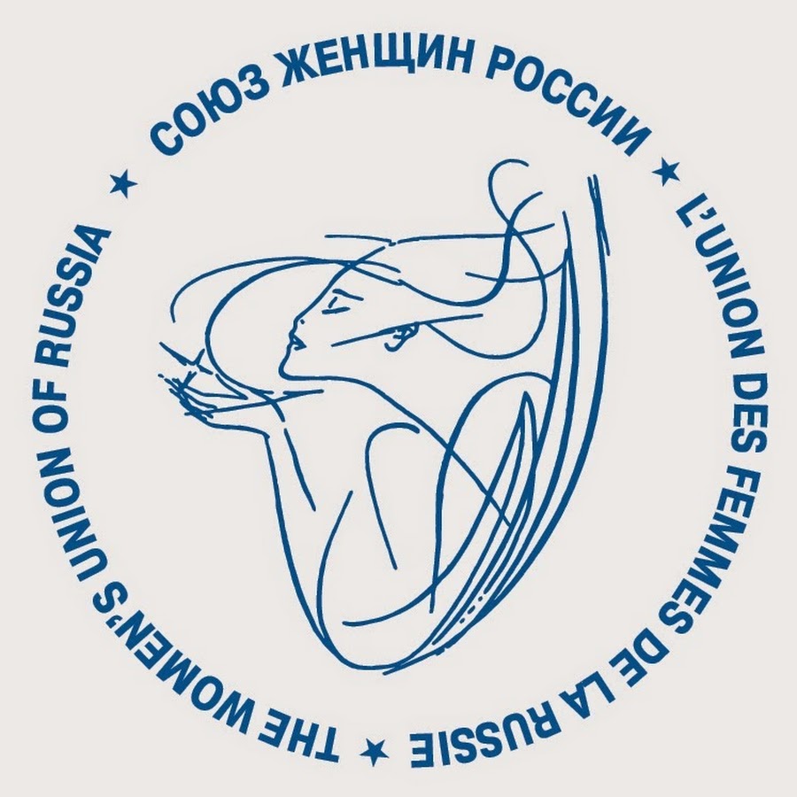 Участие в Дальневосточном форуме примут женщины Магаданской области
