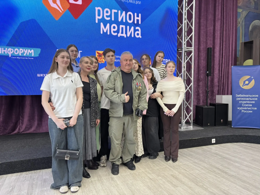 Военкор Алексей Ивлиев поделился с забайкальцами опытом работы в зоне СВО