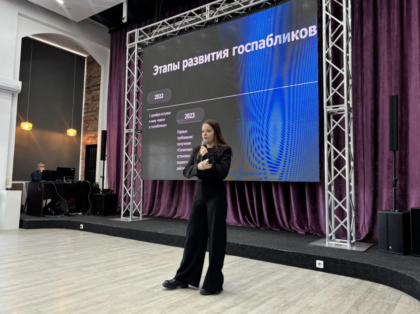 Особенности работы в мессенджере MAX обсудили забайкальские медиаспециалисты 