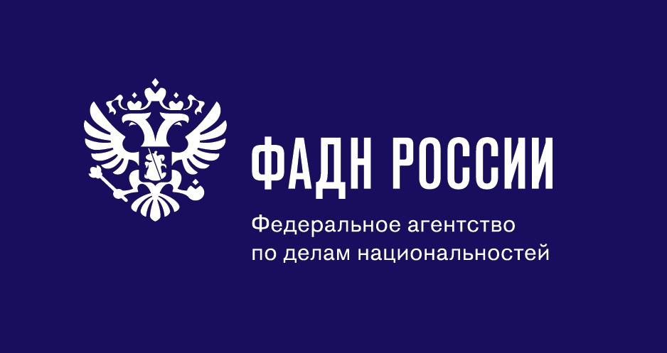 Забайкальский край принял участие во Всероссийской эстафете «ПроГорода»