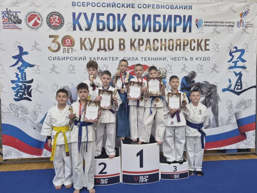 Кудоисты Забайкалья привезли почти 15 медалей с Всероссийских соревнований «Кубок Сибири» 