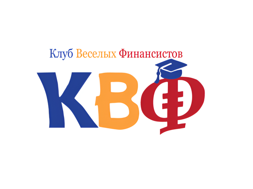 Команды из Забайкалья приглашают к участию в Большой финансовой игре