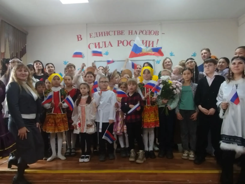 В центре «Берегиня» Забайкальского края  состоялся семейный концерт, приуроченный к Году единства народов России