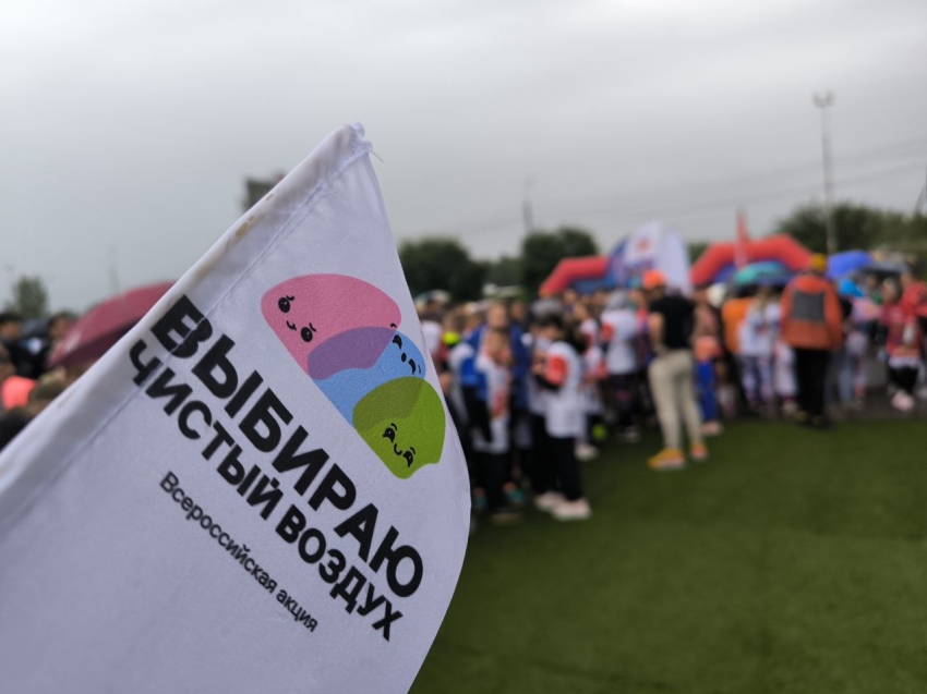 Забайкалье присоединится к юбилейной V Всероссийской акции «Выбираю Чистый воздух»