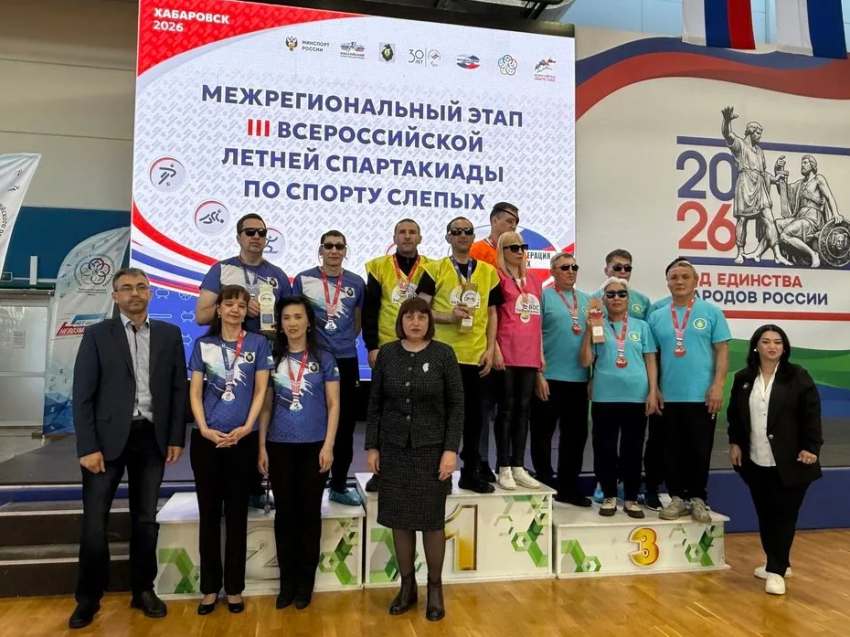 ​Забайкальский тренер принял участие в  проведении спартакиады  по спорту слепых в Хабаровске