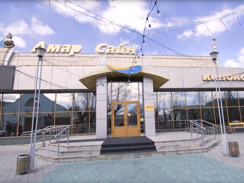 Одни из ключевых организаций культуры и спорта в Агинском отметят юбилеи основания в 2026 году