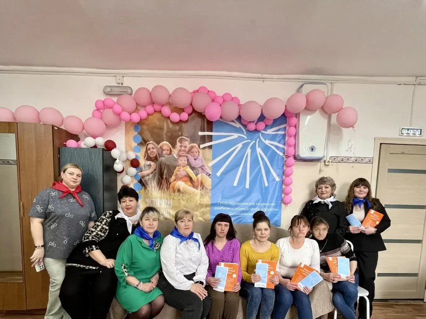 В Чернышевском центре для несовершеннолетних «Дружба» открыли клуб для родителей «Устойчивая семья»