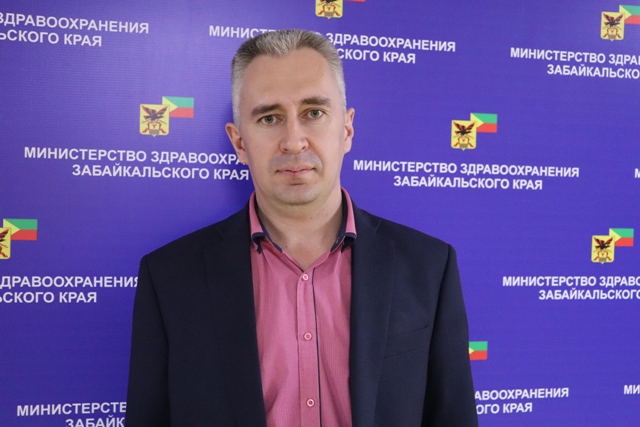 Исполняющим обязанности министра здравоохранения Забайкальского края назначен Дмитрий Старновский