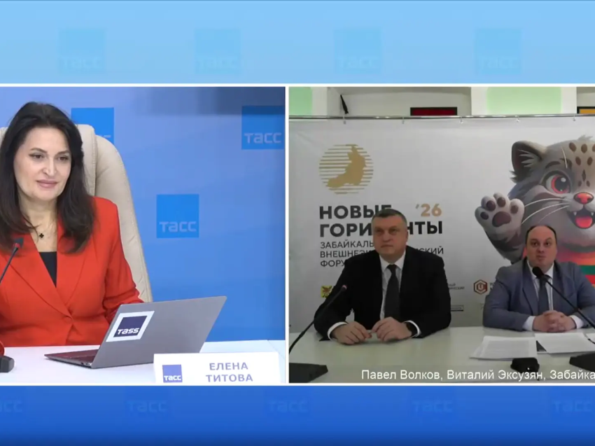 ​Известный ведущий Дмитрий Губерниев станет модератором пленарного заседания форума «Новые горизонты» в Забайкалье