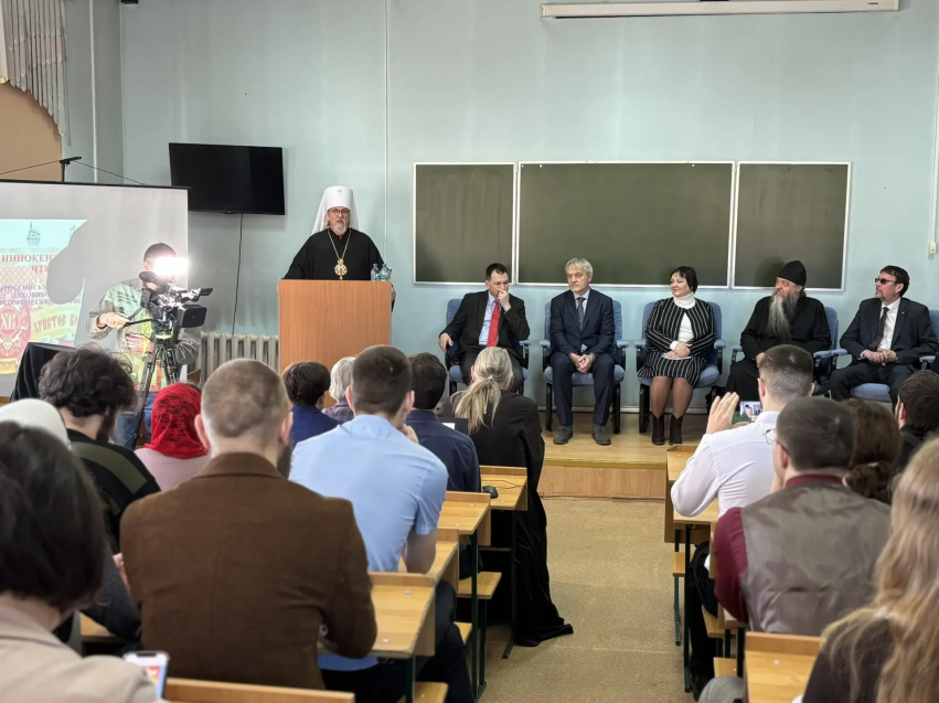 ​Учёные и священнослужители обсудили развитие российской цивилизации на Иннокентьевских чтениях в Чите