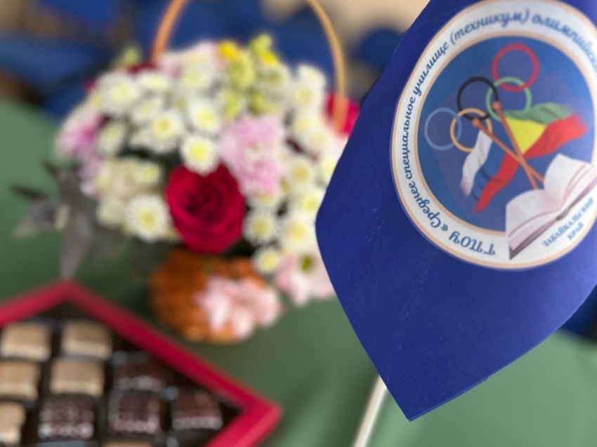 Быстрее, выше, сильнее и научно: В училище олимпийского резерва Забайкалья прошла научно-исследовательская конференция