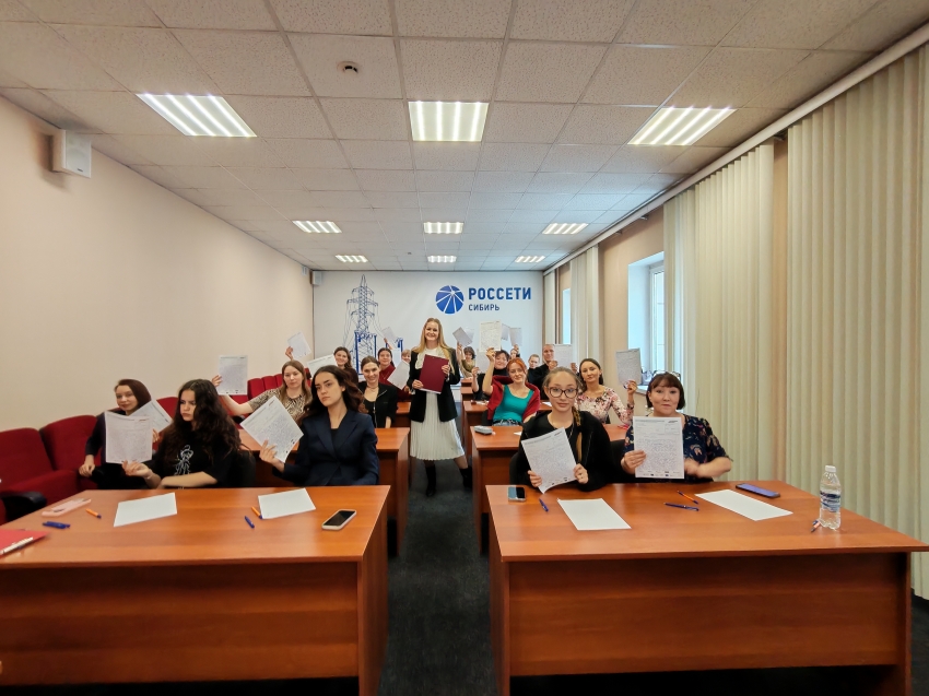 Энергетики «Россети Сибирь» написали тотальный диктант  