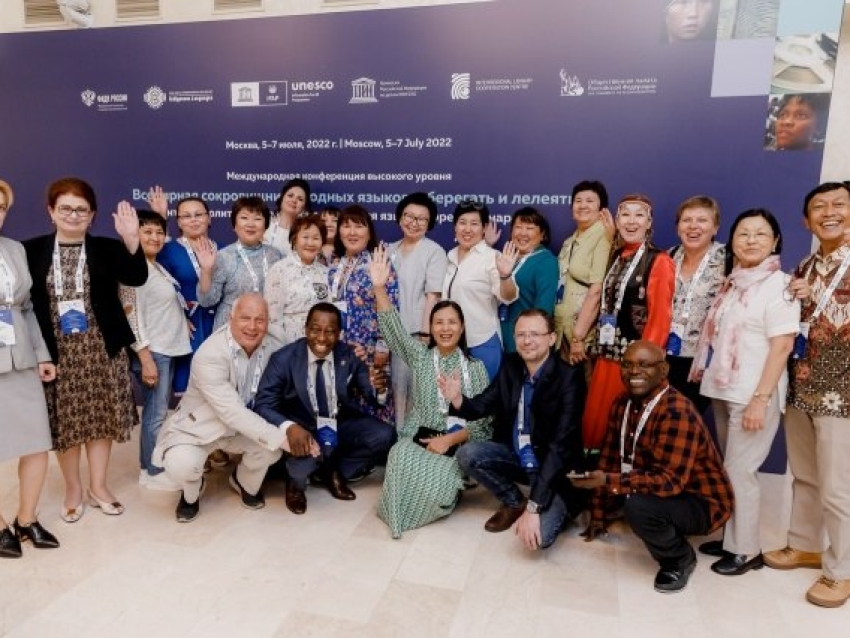 ​Забайкальцев приглашают принять участие в международной конференции по сохранению языков коренных народов
