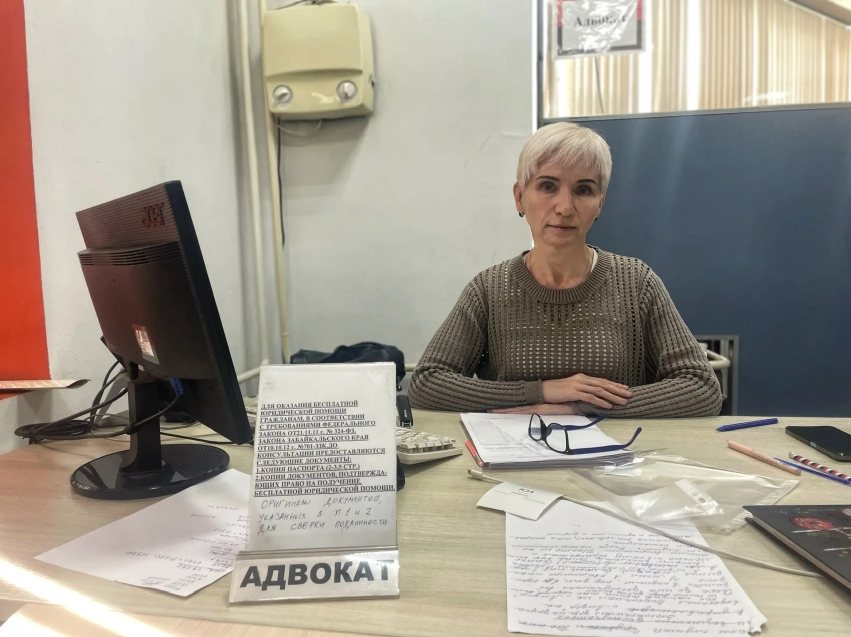 Забайкальцы положительно отзываются о работе читинского адвоката, женщина оказывает бесплатную юридическую помощь