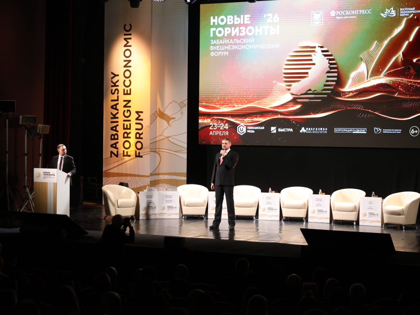 Губернатор Забайкалья Александр Осипов и известный скульптор Даши Намдаков открыли форум «Новые горизонты-2026»