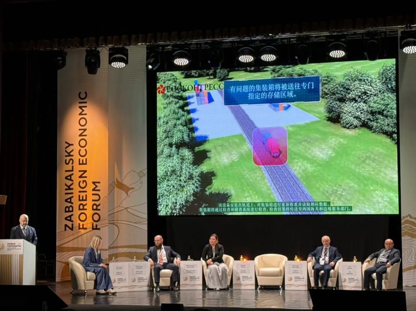 ​Ученые России и Китая работали над проектом по созданию беспилотной трансграничной транспортной системы перевозки контейнеров – форум «Новые горизонты» в Забайкалье
