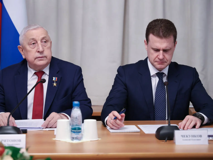 Алексей Чекунков представил проект стратегии социально-экономического развития Дальнего Востока в Госдуме