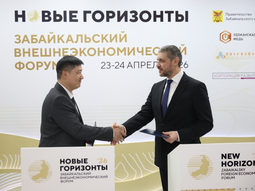 Таможенно-логистический комплекс «Даурия» на 65 тысяч м² построят в Забайкалье на границе с Китаем 