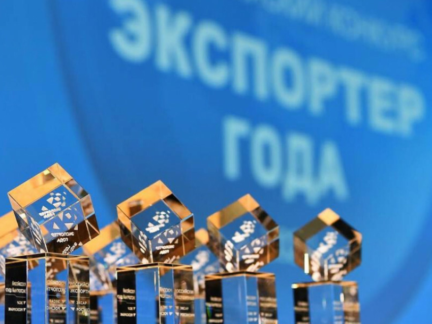 РЭЦ и Первый канал запускают отдельную номинацию в рамках премии «Экспортер года. Сделано в России»