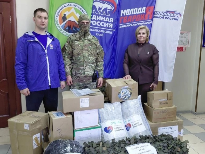 ​Забайкальцы – защитникам: в Чите собрали гуманитарный груз для бойцов спецоперации