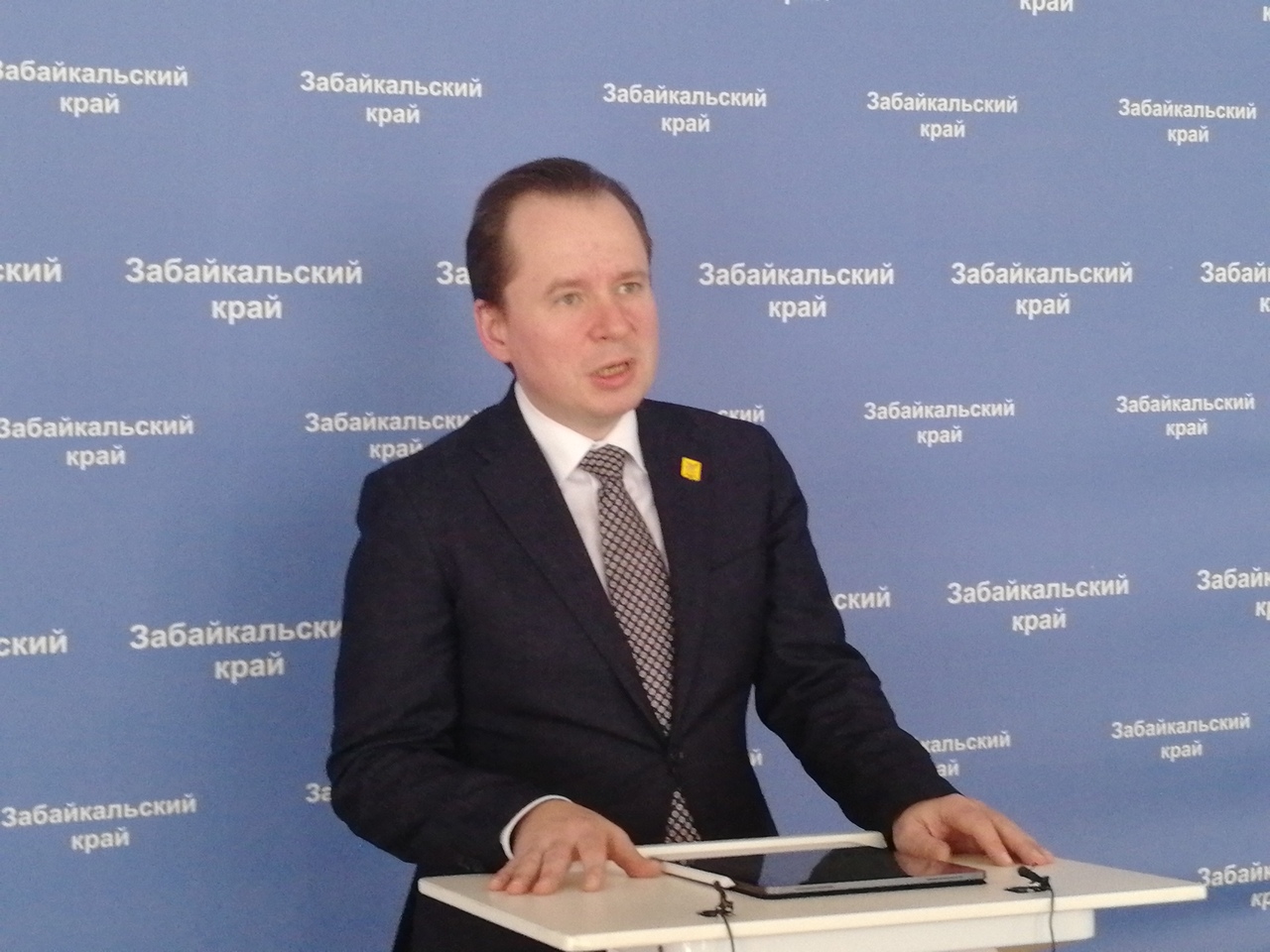 Михаил Чуркин рассказал о создании ТОР «Забайкалье»