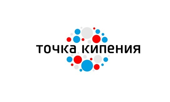 Обсуждение проекта по открытию Центра инноваций пройдет в Чите