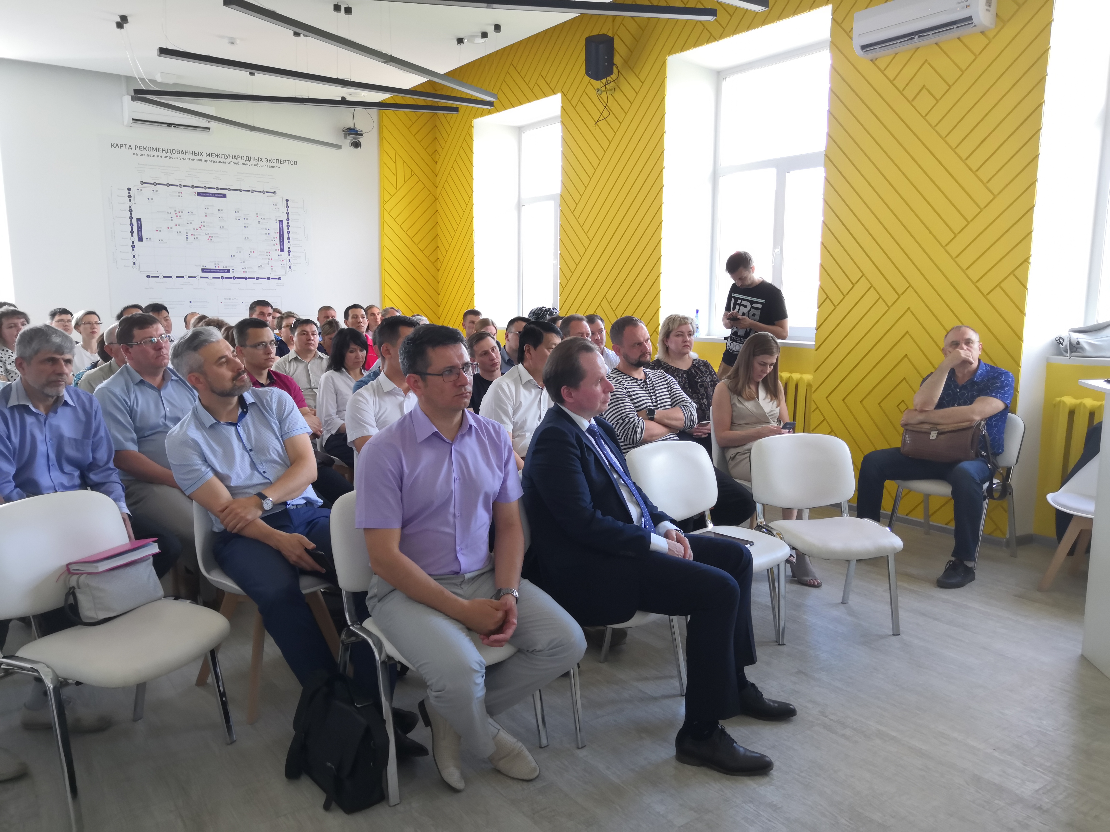 Центр инноваций и цифровых технологий презентовали в Чите
