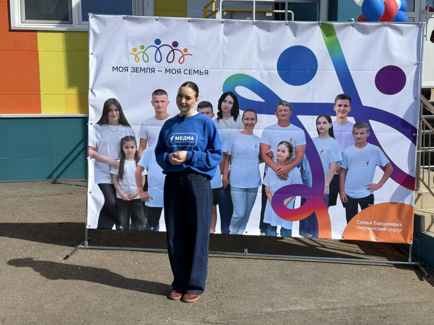 ​Глазами детей: юные забайкальцы занимаются информационным освещением форума «Моя земля — моя семья»