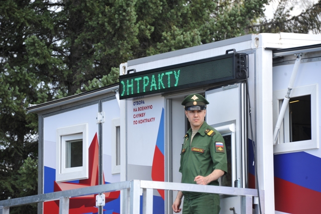 В рамках акции «Служба по контракту – Твой выбор!» можно ознакомиться с сирийской экспозицией