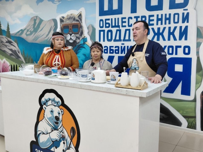 ​Ассоциация коренных малочисленных народов Севера Забайкалья поделится рецептами национальных блюд