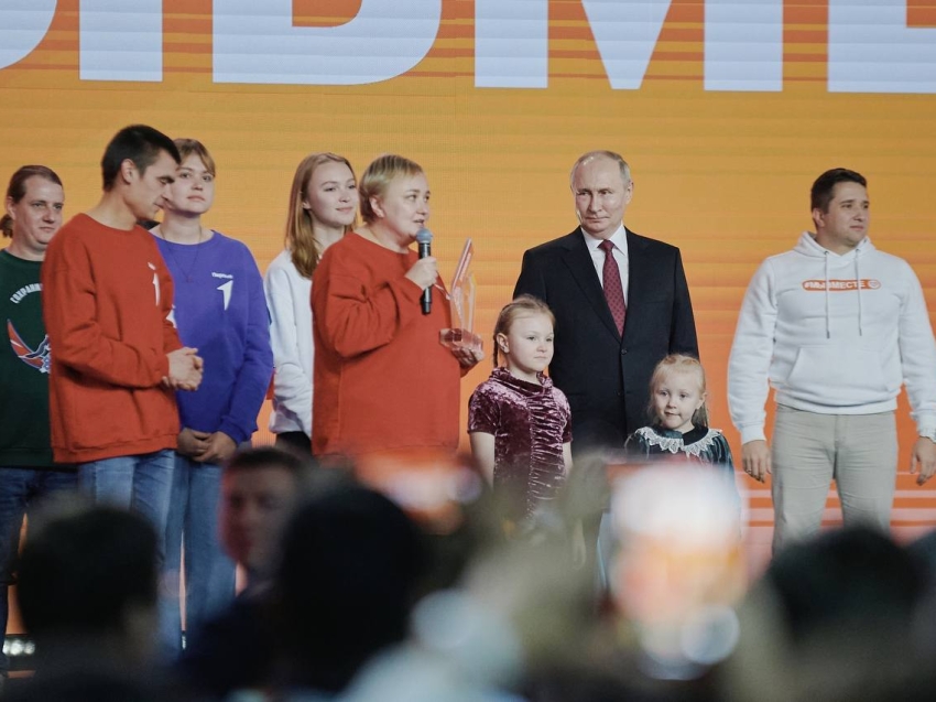 ​Забайкальцев приглашают подать заявки на премию #МЫВМЕСТЕ