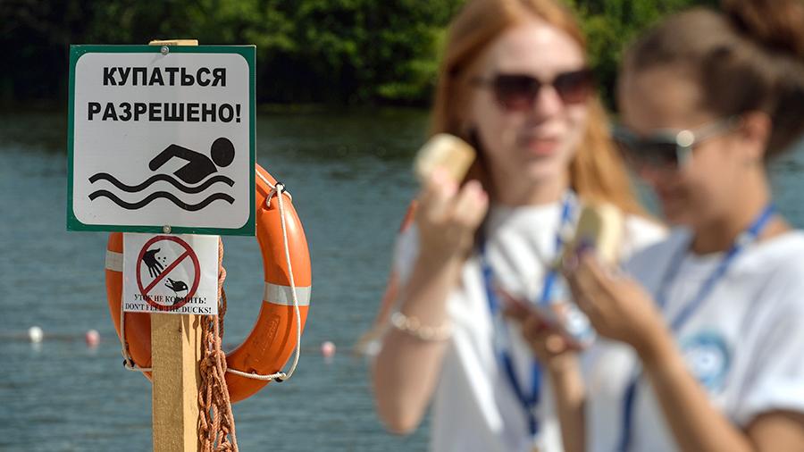 В Забайкальском крае участились случаи гибели людей на воде