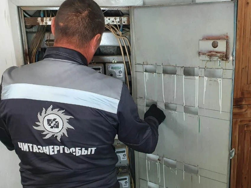 ​В мае «Читаэнергосбыт» установит в округах Забайкалья 1,2 тысячи «умных» счетчиков