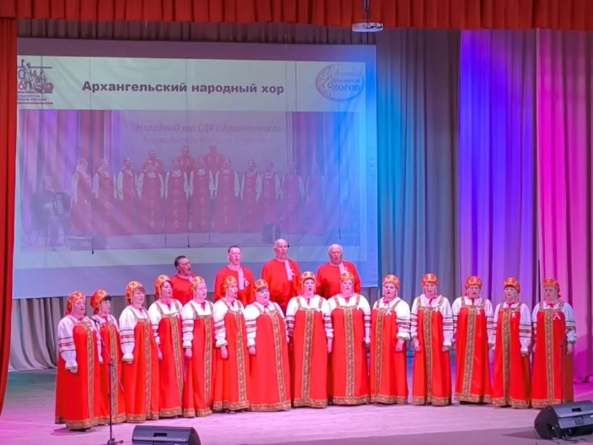 ​Фестиваль объединил хоровые коллективы Забайкалья