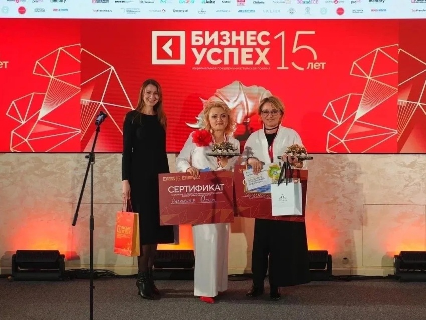 «Вкусный бренд» из Забайкалья получил премию за лучший женский проект