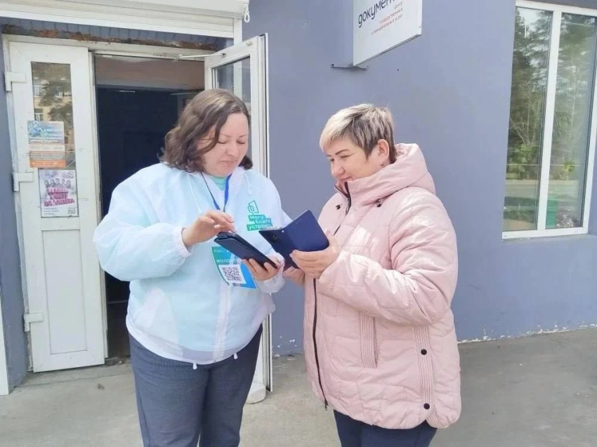 ​Волонтёры помогают забайкальцам голосовать за благоустройство по нацпроекту