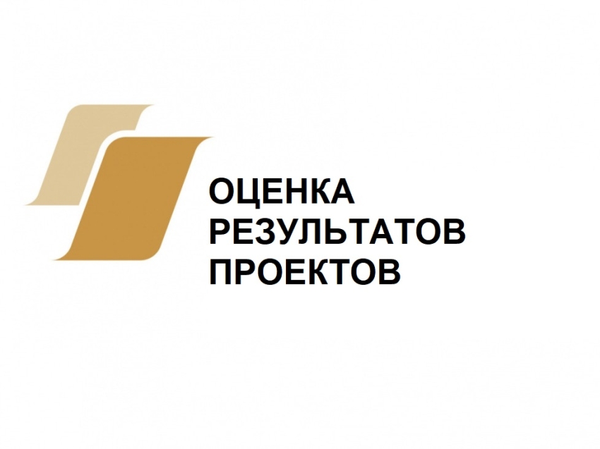Забайкальцы могут поддержать земляков, получивших президентские гранты, и оценить результаты их проектов