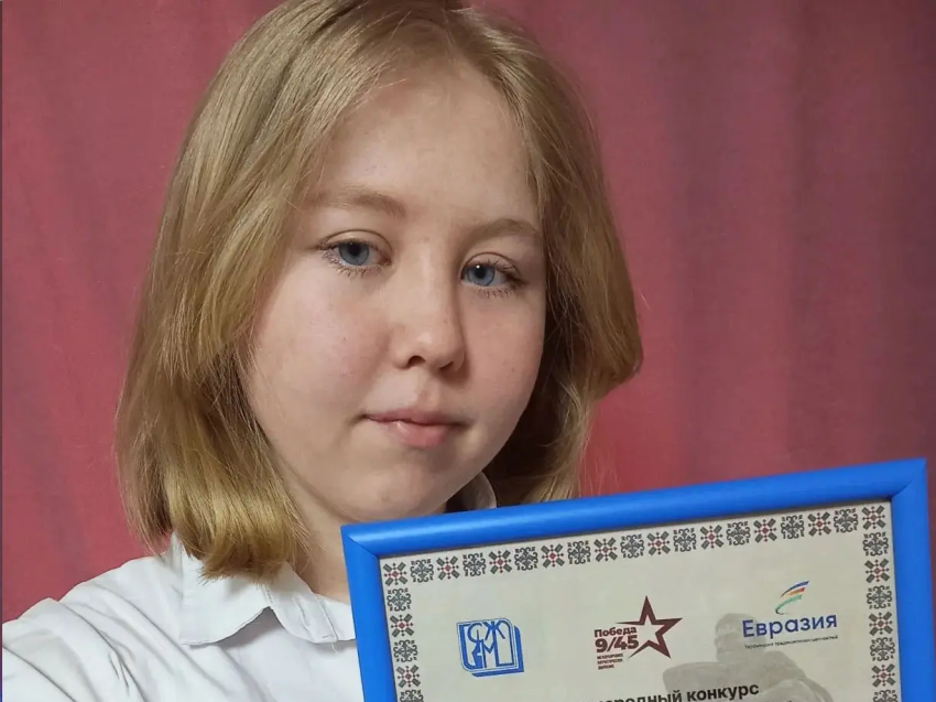 ​Юная жительница Забайкалья вошла в число победителей международного конкурса журналистики