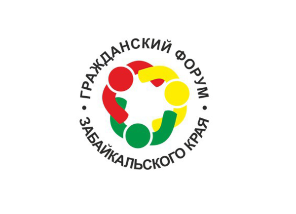 Очередной межрайонный форум активных граждан пройдет в Красном Чикое