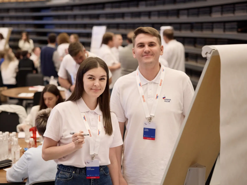 Забайкальцев приглашают принять участие в проекте по развитию управленческого потенциала