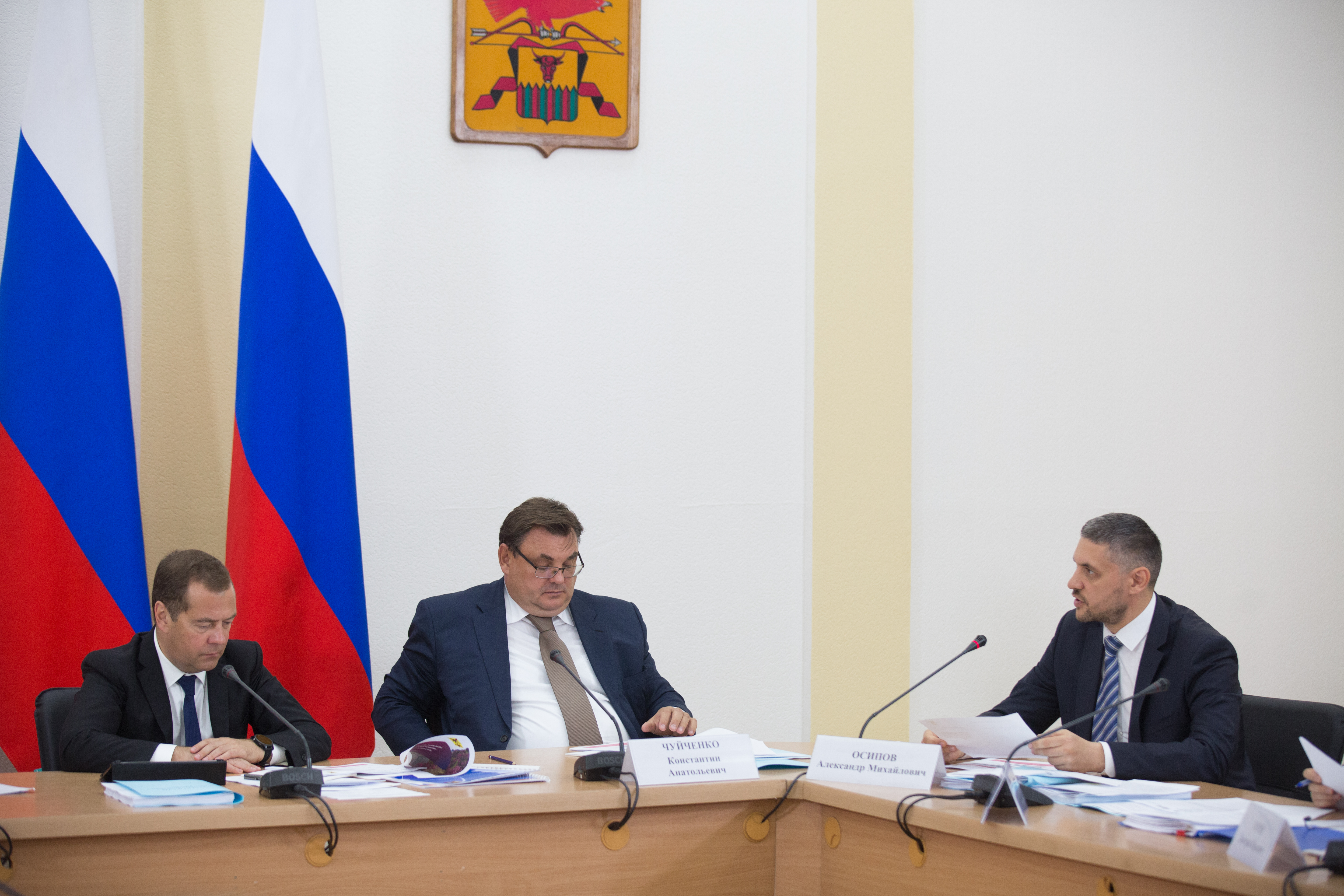 Дмитрий Медведев подписал постановление правительства РФ о создании территории опережающего развития «Забайкалье»