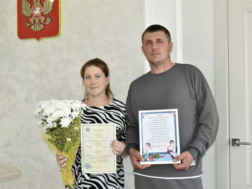 ​Шестая дочь родилась в семье жителей Газимуро-Заводского округа
