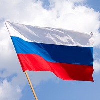 Семинар по реализации государственной национальной политики для представителей власти и общественных организаций пройдёт в ДФО