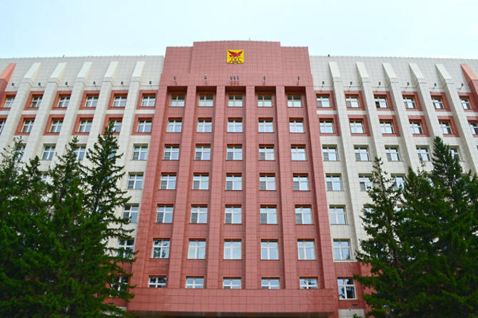 Начался прием документов на соискание государственной премии Забайкальского края