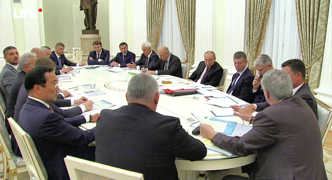 Александр Осипов принял участие во встрече президента России с руководителями угледобывающих регионов